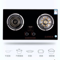 japan home hot selling build in gas stove