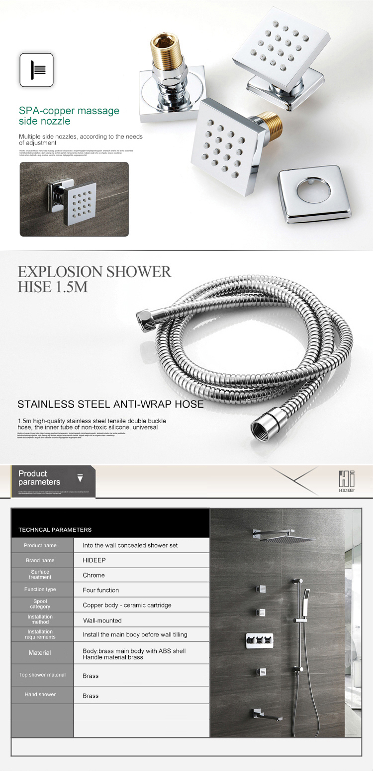 Bath Shower Mixer