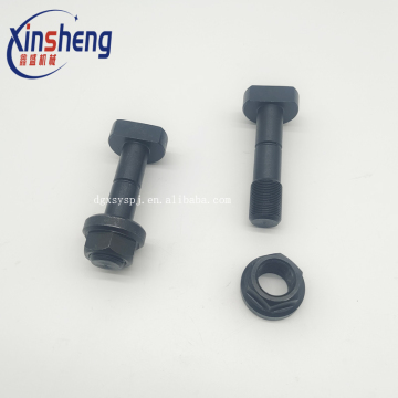 Screw Nut Bolt for Polar 115 Paper Cutter - Safety Screw Parts