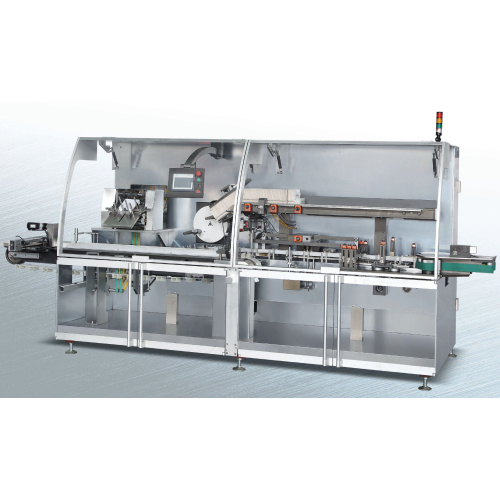 سیستم کارتن بندی دارویی کاملا اتوماتیک