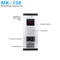 /msite/products/detail/productid/62318823/id/1501195.html