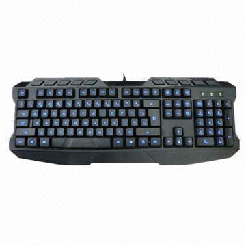 Mutilmedia keyboard, can be luminous in 3 colors, good texture