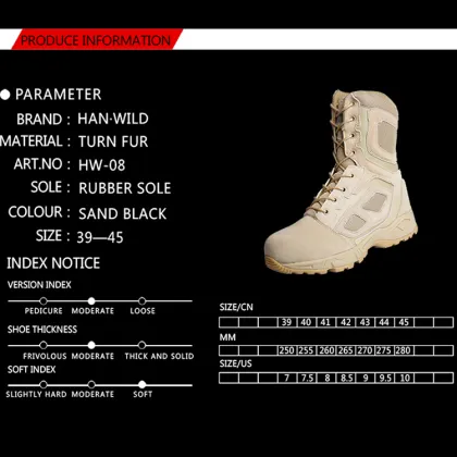 HAN WILD Hiking Camping Shoes - Woodland Boots