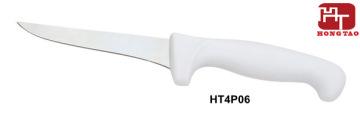 BEST good  kitchen boning knife