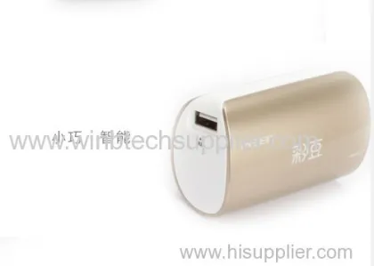 Famous Brand Mobile Power Bank 5000mah Power Bank Pisen Brand For Mobile Phone Charging And Lighting 