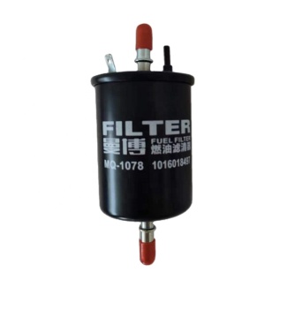 Partihandel OEM-bränslefilter MQ-1078 2013022000 för Geely Atlas Pro, Boyue, Emgrand GL GS
