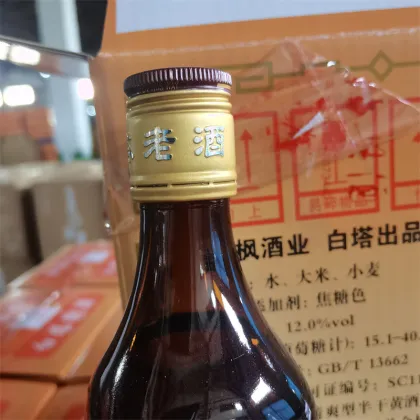 Shaoxing Hua diao Wine
