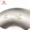 Sandblasting 90D elbow Long Radius