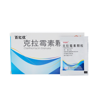 SHANDONG XINHUA Anti-infective drug Clarithromycin Granules