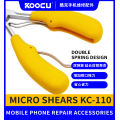 /msite/products/detail/productid/68273797/id/1594704.html