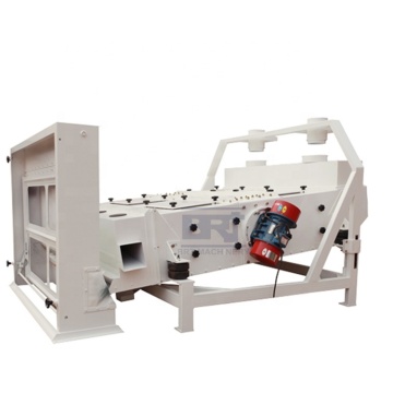 Vibration Gravity Grain Seed Separator TQLM200*2 Paddy Vibrating Pre-Cleaning Machine