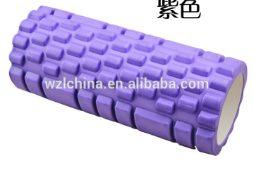 2015 hot sale good quality free samples Pilates foam roller