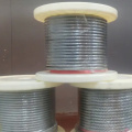 19X7 stainless steel wire rope 5mm 304