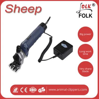 2015 New product imported professional sheep clipper tools