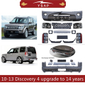 2010-2013 Discovery 4 Upgrade to 2014 Years BodyKit