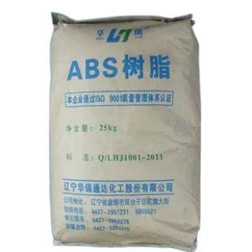 White Granule Industrial Resin Virgin Huajin ABS 275