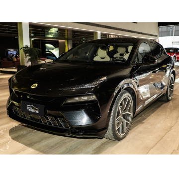 Lotus Eletre: A Top Luxury Brand Pure Electric SUV with 612 Horsepower