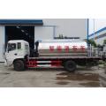 ใหม่ล่าสุด Dongfeng 12tons Bitumen Spray Truck