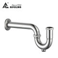 مجموعة المصيدة A126-B P