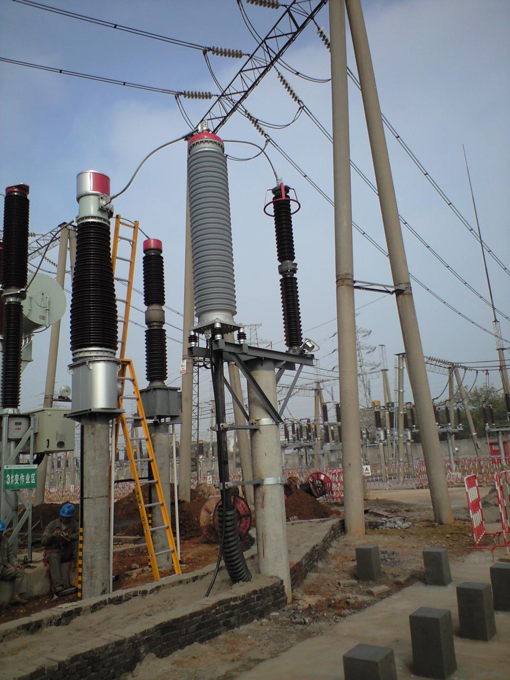 110KV AND ACCESSORIES