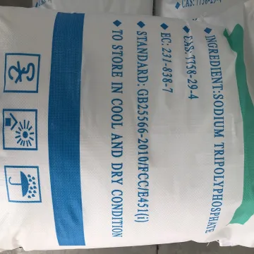 Sodium Tripolyphosphate STPP 94% For Food Grade