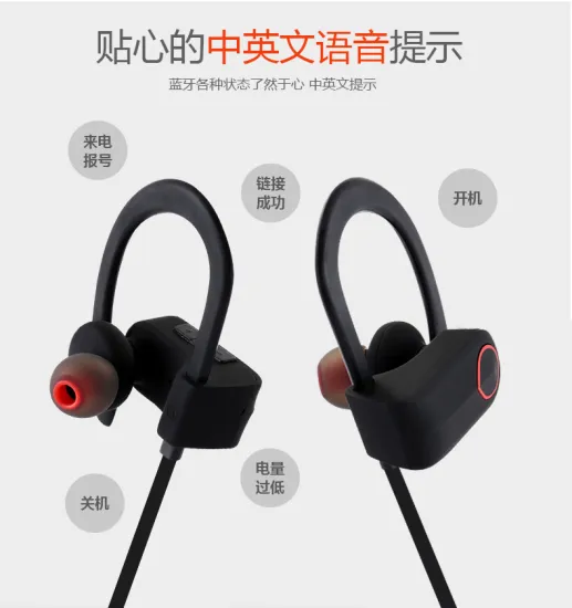 High Quality Sport Bluetooth Sweat-proof Earphone,Waterproof Swimming Wireless Earbuds