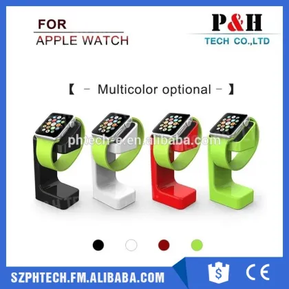 Latest Product 2015 charging stand for Apple watch wireless charging stand display Holder