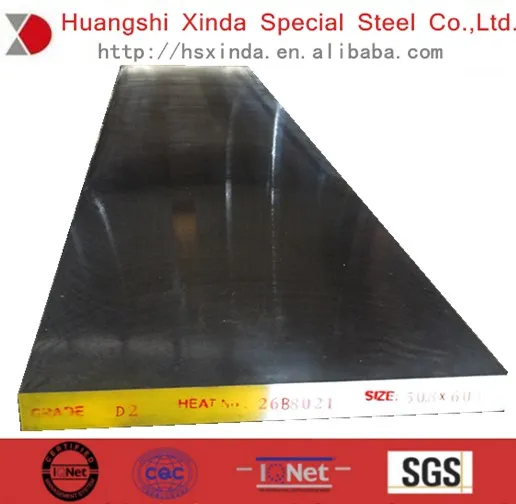 Hot rolled mould steel D2