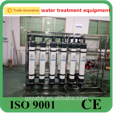 Water purifying plant UF(ultrafiltration) membrane system/equipment