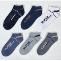 Custom logo color sports socks