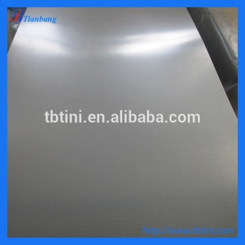 BaoJi Zr60700 zirconium plates sheets Factory , pure zirconium plate price