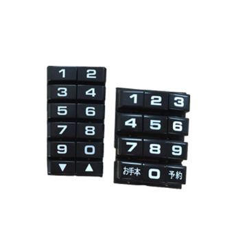 high quality Silicone Buttons Keypad