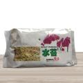 12L Sphagnum Moss Moss Sphagnum Nutrition Organic Fertilizer For Orchid Phalaenopsis Musgo Sphagnum Flower Garden Supplies