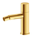 /msite/products/detail/productid/65191016/id/684843.html