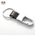 Men Custom Leather Keychain For Car