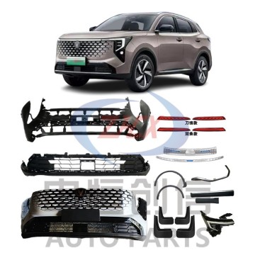 חלקי חילוף לרכב עבור Changan CS55 Plus IV