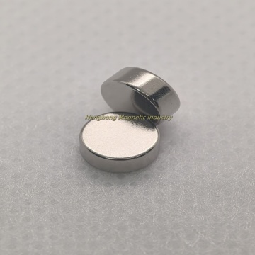 Sintered neodymium iron boron strong magnetic disk