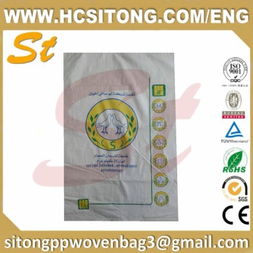 Hot Sale 145gsm fabric Pp woven bag