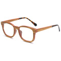 Vintage Laminated Wood Eyeglasses