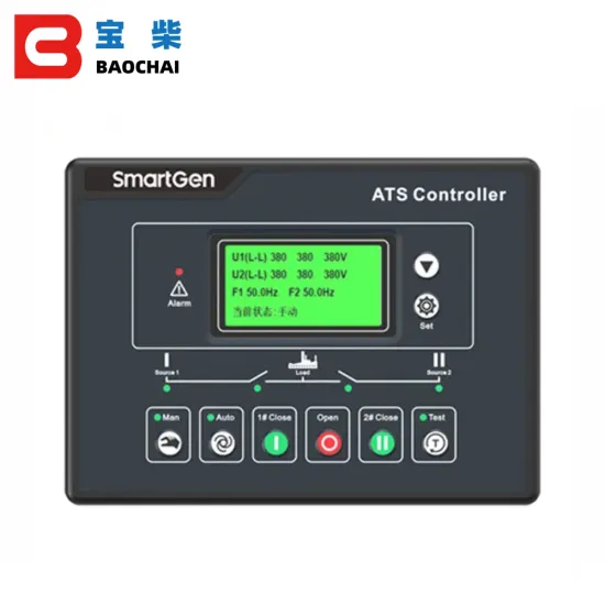 SmartGen Controller HAT600N/HAT600NB/HAT700/HAT700B/HAT700BI/HAT700S: Intelligent Dual Power Supply Generator ATS Module