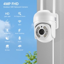 Wholesale Smart PIR Tracking PTZ Security Camera