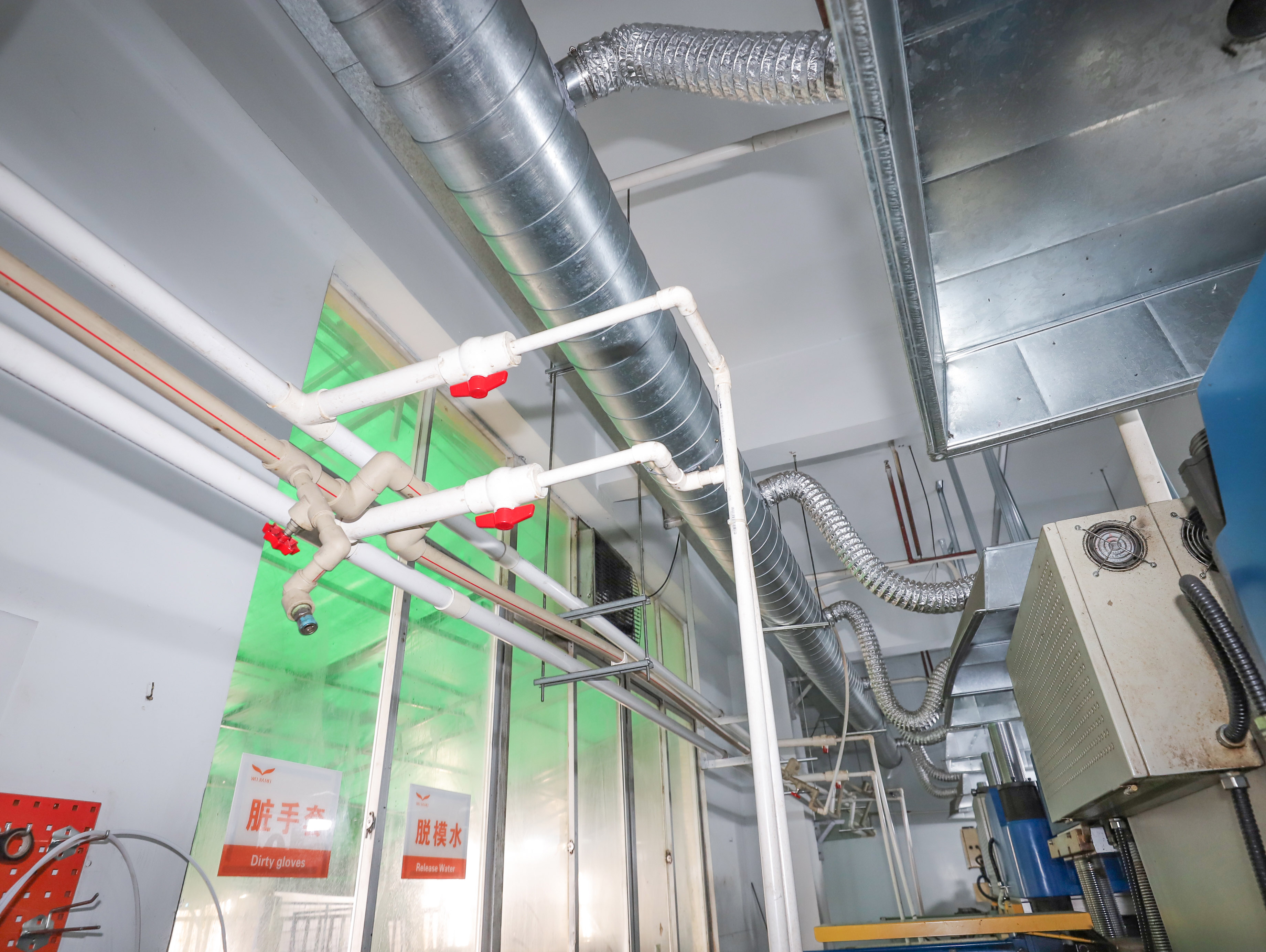 Workshop ventilation and noise reduction pictures 1