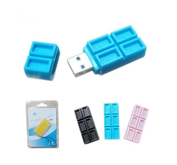 Chocolate USB 2.0 Card Reader (FCR-T14)