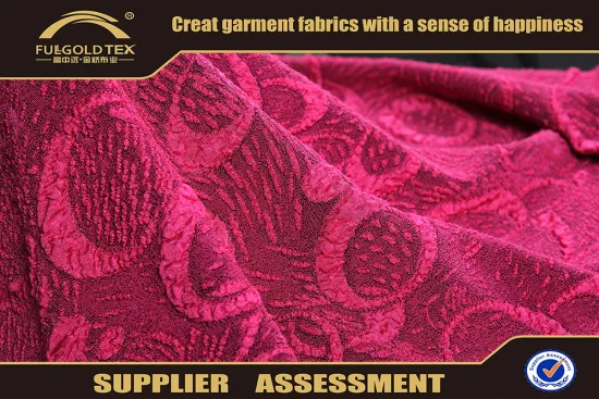 Polyester elastane jacquard upholstery terry cloth fabric with black base