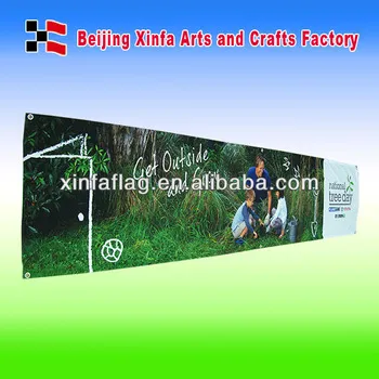 custom fabric banner
