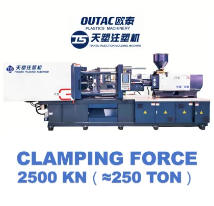 250t TIANSU Benchtop Injection Molding