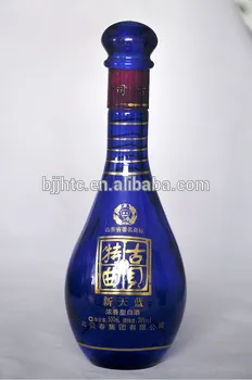 330ml blue glass beer bottle