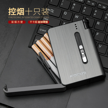 YH026A   Metal cigarette case with detachable disposable lighter replaceable