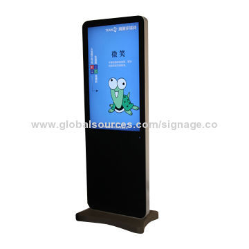 55-inch Floor Standing Multi-screen Digital Signage Media Player