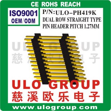 1.0mm pitch pin header manufacturer/supplier/exporter - China ULO Group